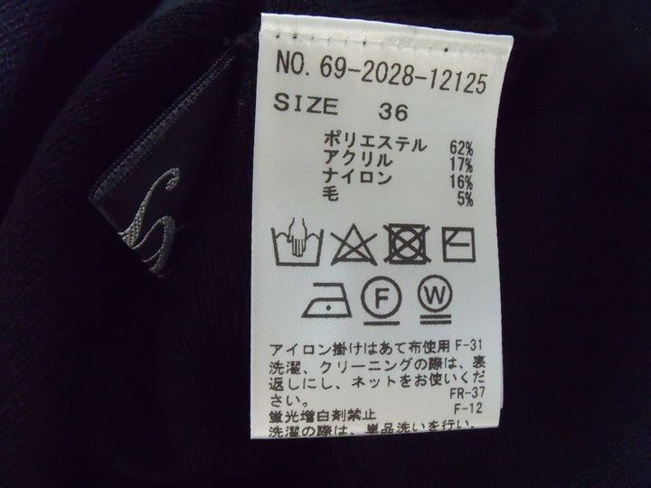 【激安古着】 my gill　ニットorセーター　トップス