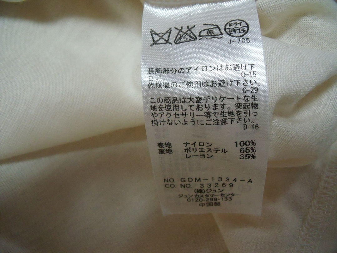 【激安古着】 Rope Picnic　その他トップス　トップス