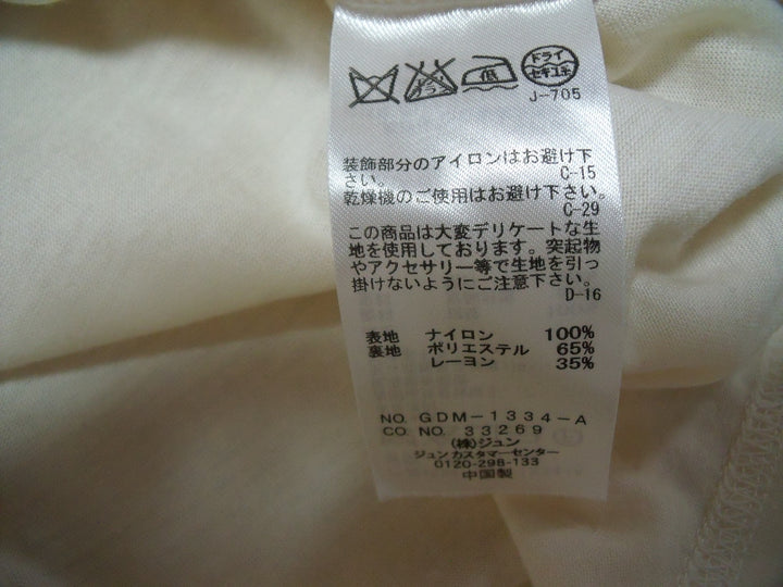 【激安古着】 Rope Picnic　その他トップス　トップス