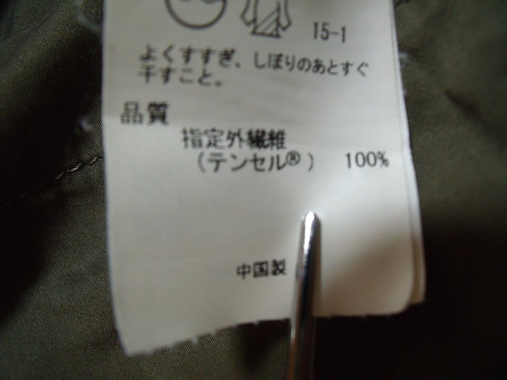 【激安古着】 自由区　ワンピース　ワンピース or ドレス