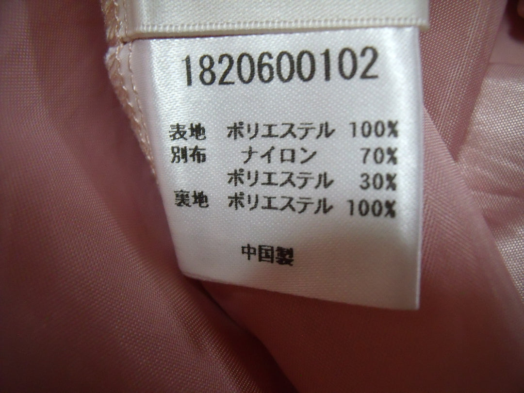【激安古着】 OLIVE des OLIVE DiSNEY　ロング/マキシ　スカート