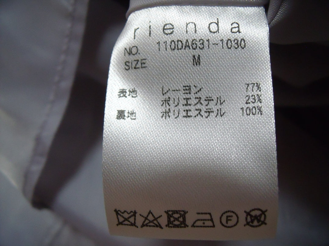 【激安古着】 rienda　ロング/マキシ　スカート