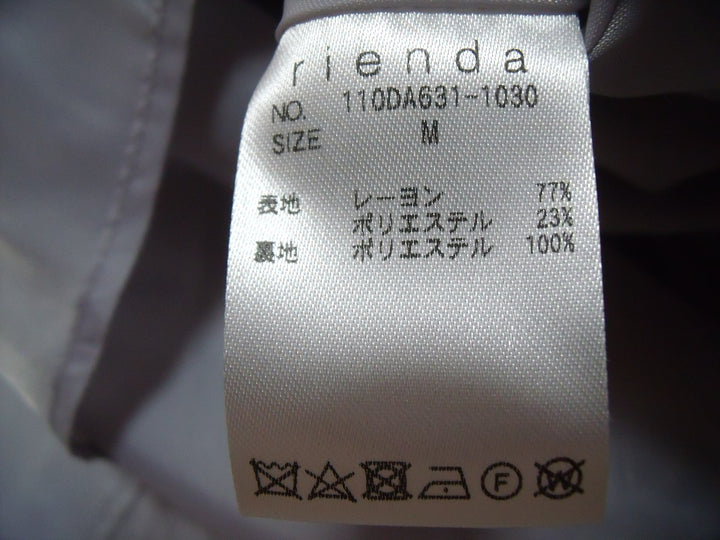 【激安古着】 rienda　ロング/マキシ　スカート