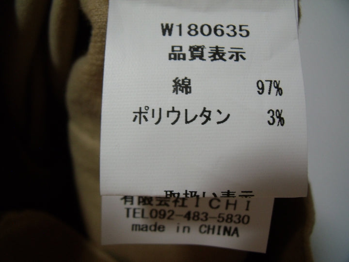 【激安古着】 ichi　その他パンツ　パンツ