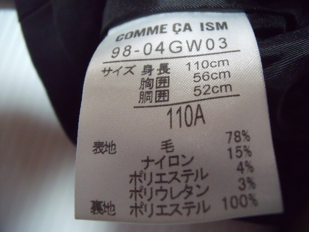 【激安古着】 COMME CA ISM　テーラードジャケット　アウター