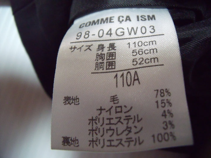 【激安古着】 COMME CA ISM　テーラードジャケット　アウター