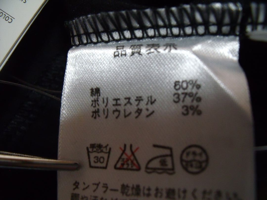 【激安古着】 &.NOSTALGIA　その他トップス　トップス