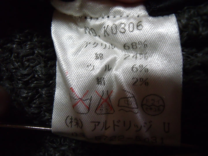 【激安古着】 ALDRIDGE　その他トップス　トップス