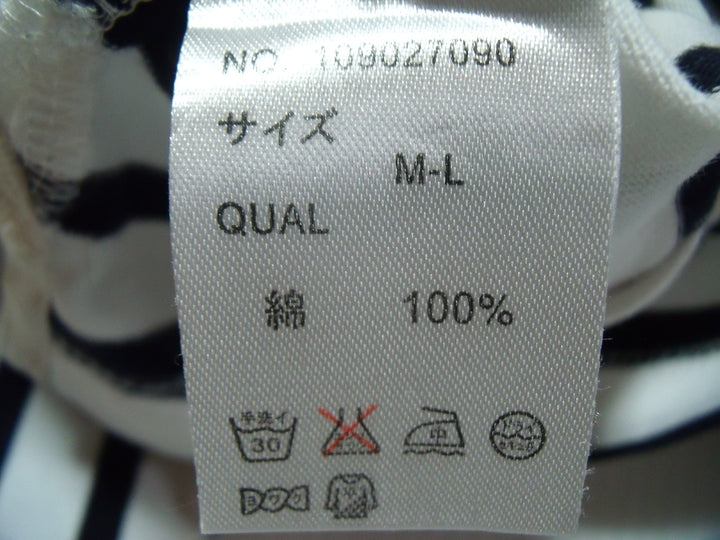 【激安古着】 quatre saisons　長袖Tシャツ　トップス