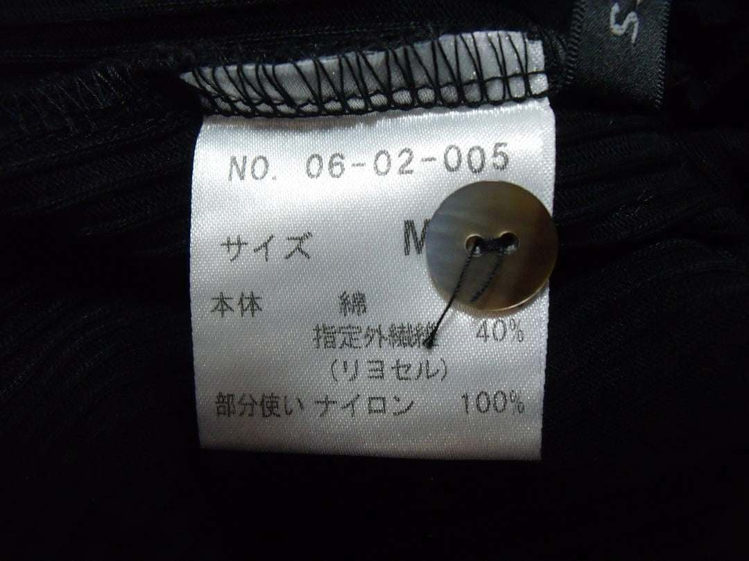 【激安古着】 admiss　その他トップス　トップス