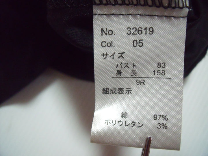 【激安古着】 provador　長袖シャツ　トップス