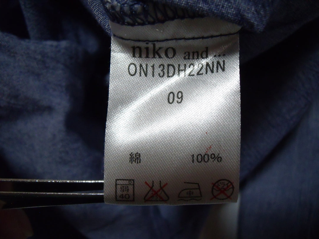 【激安古着】 Niko and...　その他トップス　トップス