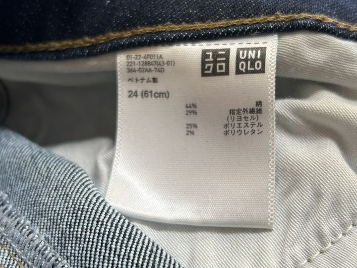 【激安古着】　UNIQLO ユニクロ　デニムパンツ　パンツ