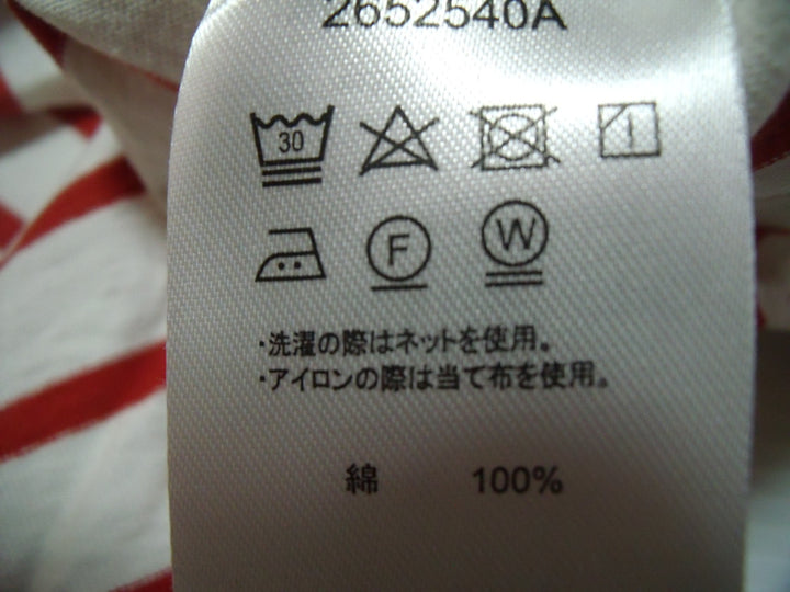 【激安古着】 le colis　長袖Tシャツ　トップス