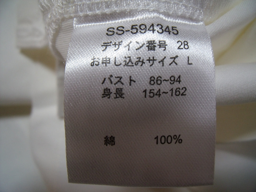 【激安古着】 フェリシモ　その他トップス　トップス