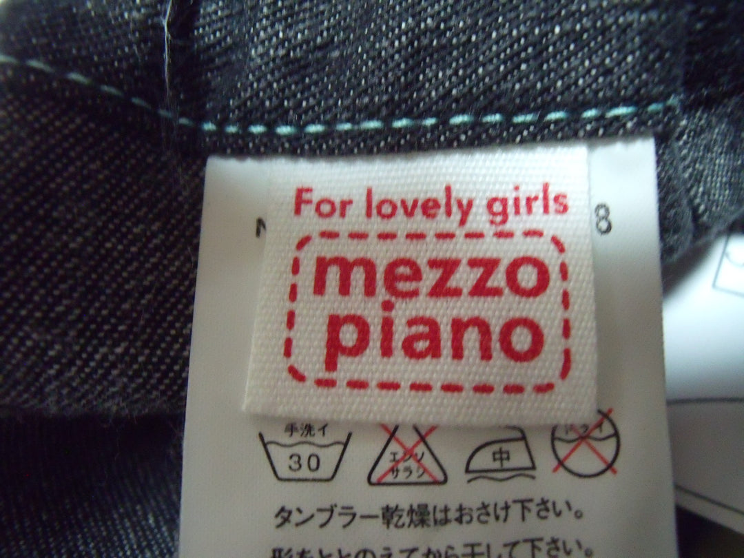 【激安古着】 For lovely girls mezzo piano　ミディアム丈　スカート