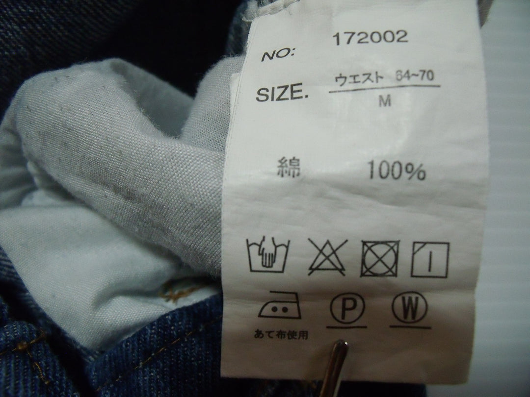 【激安古着】 ブランド不明　デニムパンツ　パンツ