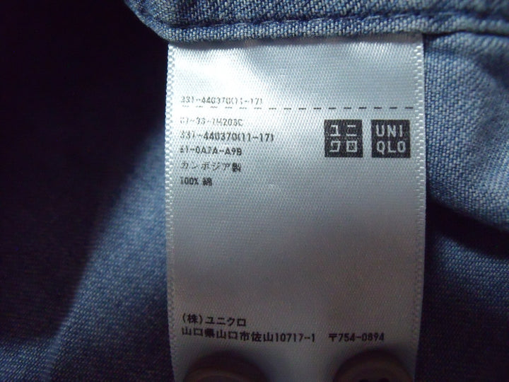【激安古着】 UNIQLO ユニクロ　長袖シャツ　トップス