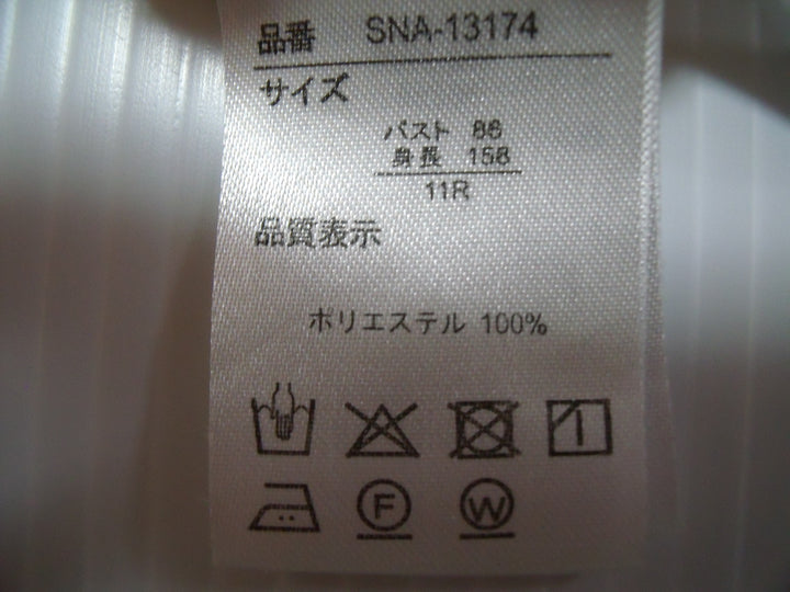 【激安古着】 StyleNote　その他トップス　トップス
