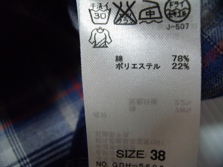 【激安古着】 ROPE PICNIC　長袖シャツ　トップス
