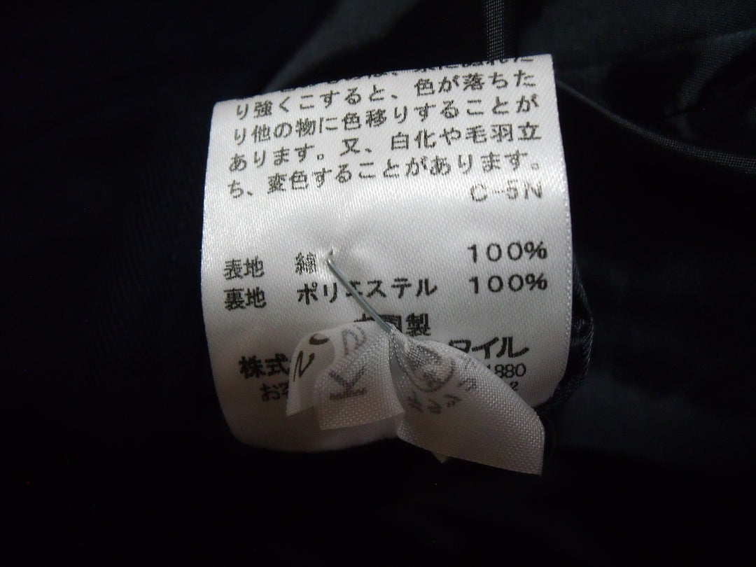 【激安古着】 22 OCTOBRE　セットアップ　オールインワンセットアップ