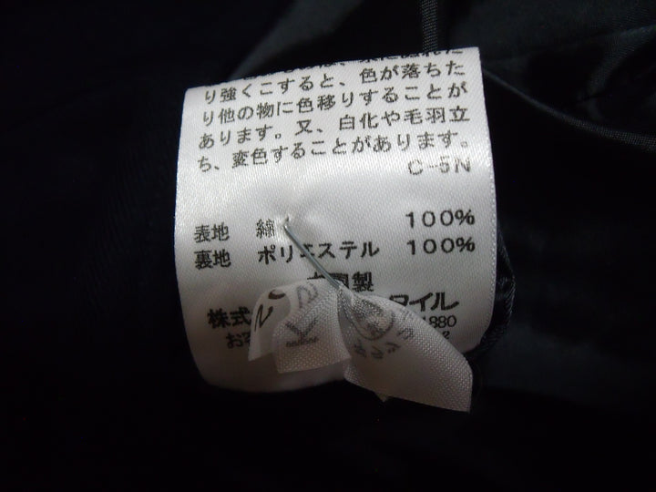 【激安古着】 22 OCTOBRE　セットアップ　オールインワンセットアップ