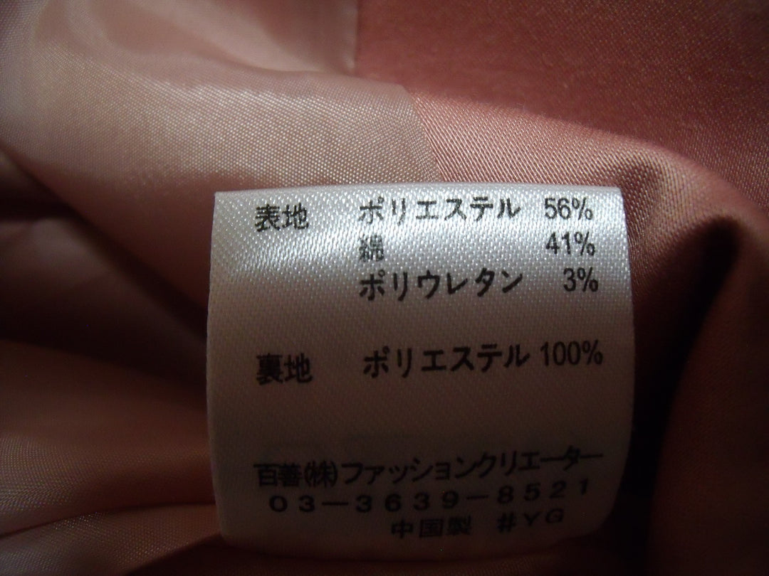 【激安古着】 TITE IN THE STORE　コートミディアム丈　アウター