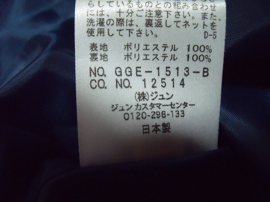 【激安古着】 ROPE　ドレス　ワンピース or ドレス