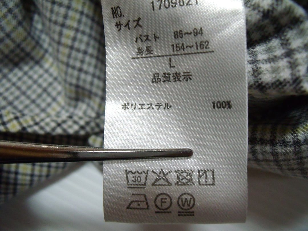 【激安古着】 natural & standard　その他トップス　トップス