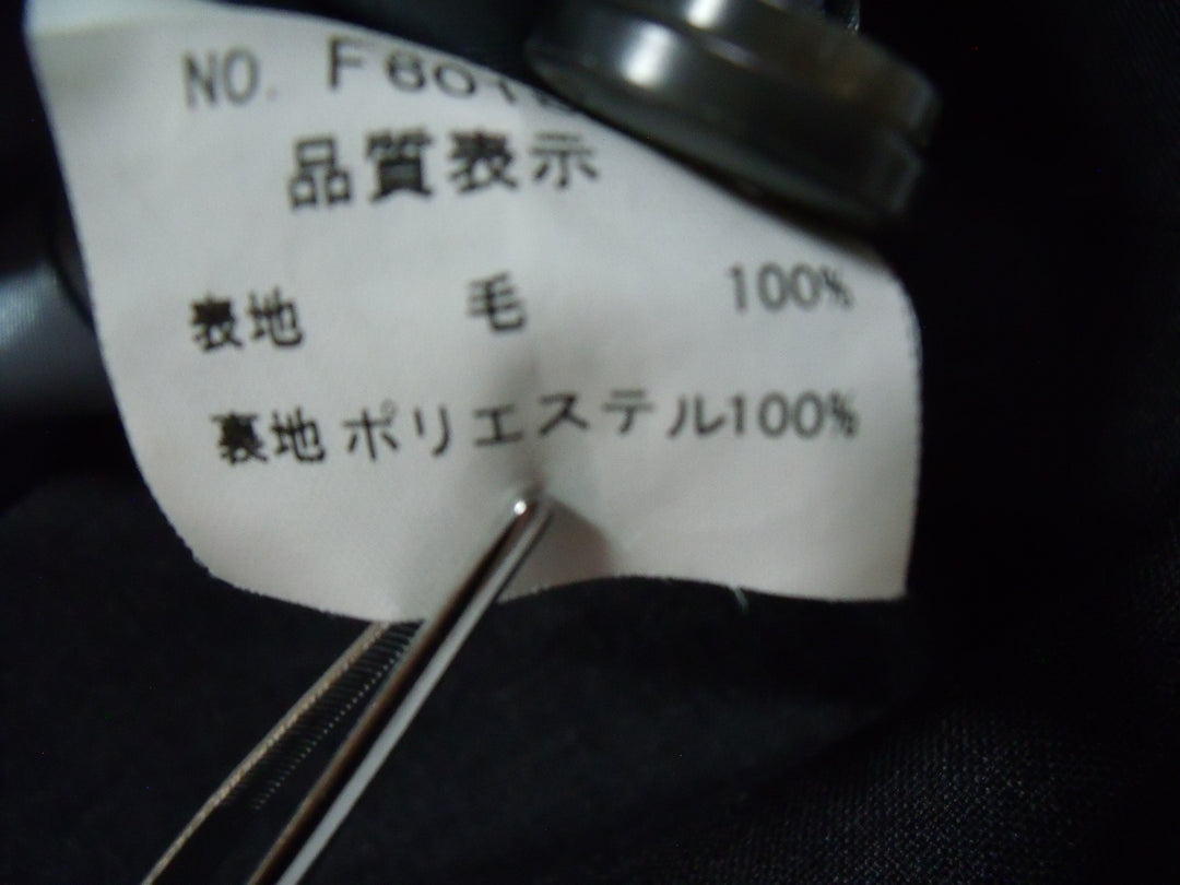 【激安古着】 AS KNOW AS DE BASE　セットアップ　オールインワンセットアップ