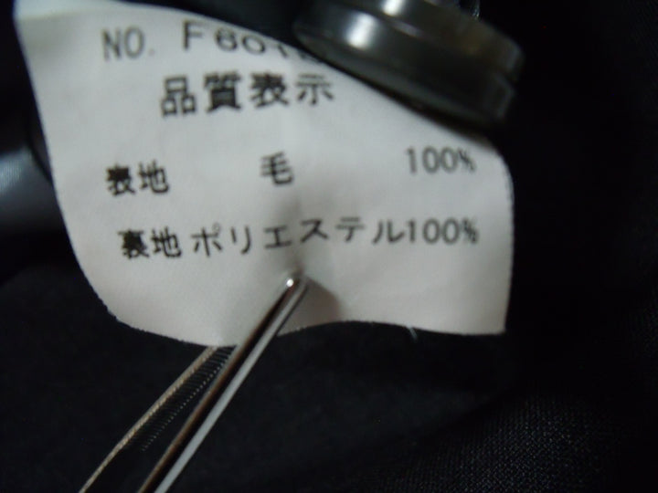 【激安古着】 AS KNOW AS DE BASE　セットアップ　オールインワンセットアップ
