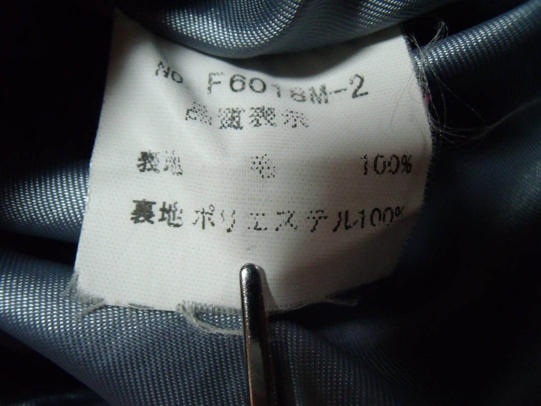 【激安古着】 AS KNOW AS DE BASE　セットアップ　オールインワンセットアップ
