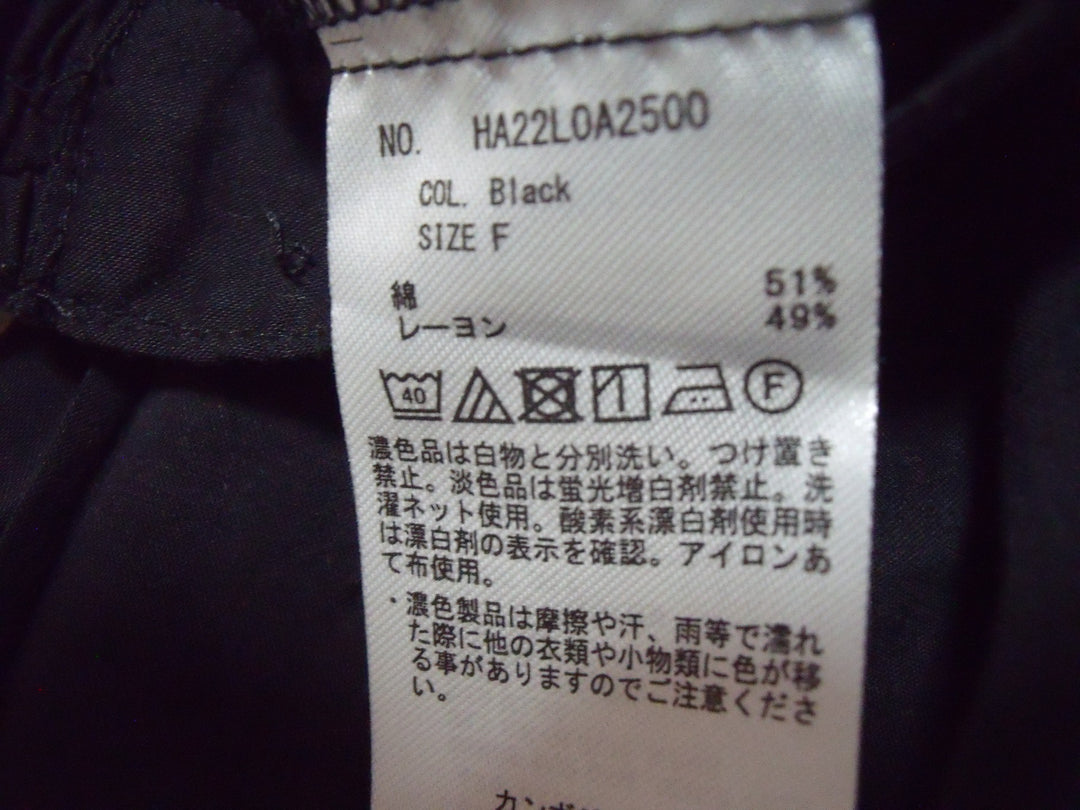 【激安古着】 AMERICAN HOLIC　その他トップス　トップス