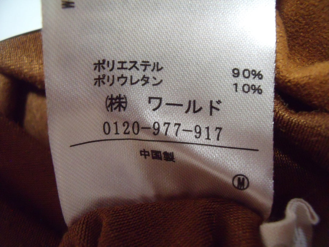 【激安古着】 index　その他トップス　トップス