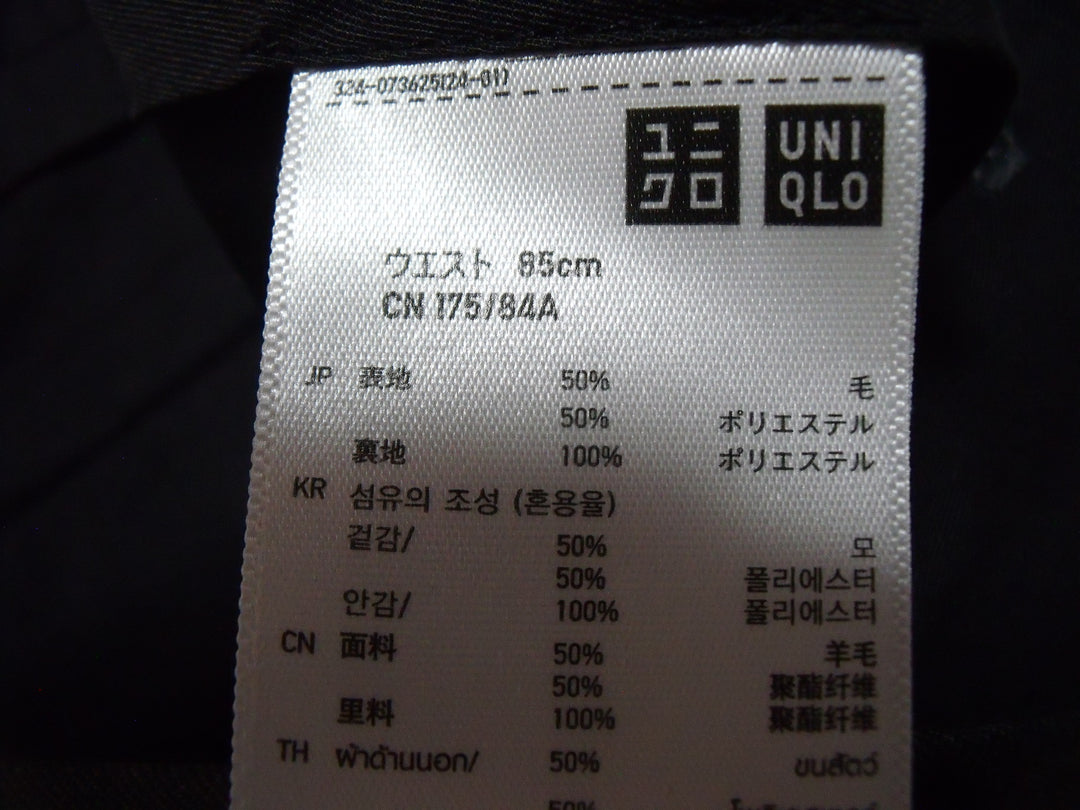 【激安古着】 UNIQLO ユニクロ　スラックス　パンツ
