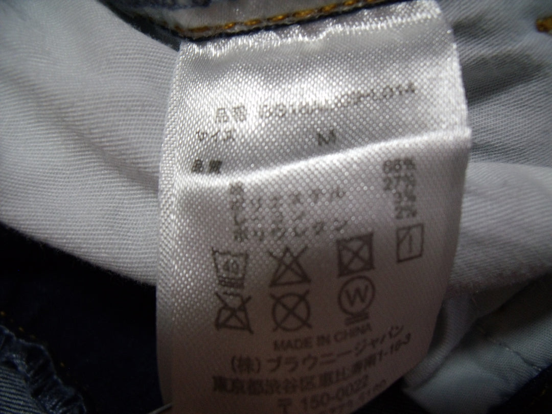 【激安古着】 BROWNY STANDARD　デニムパンツ　パンツ