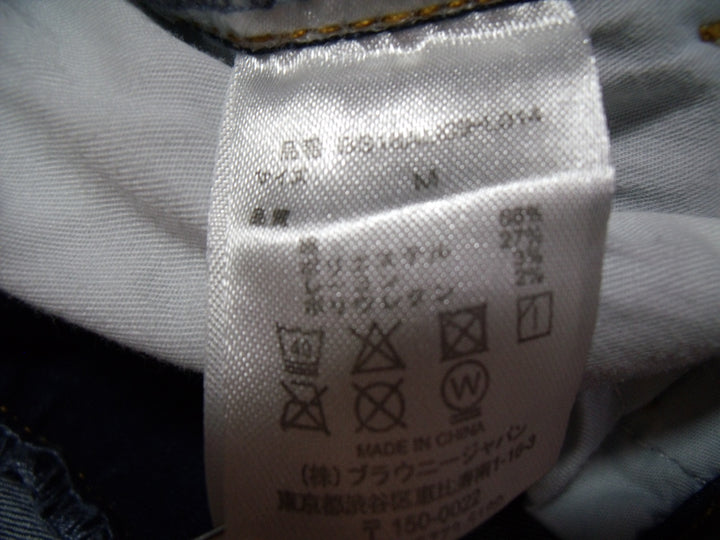 【激安古着】 BROWNY STANDARD　デニムパンツ　パンツ