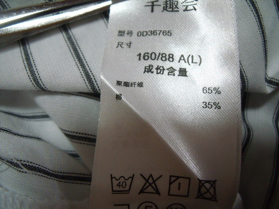 【激安古着】 L'atelier raffine　長袖シャツ　トップス