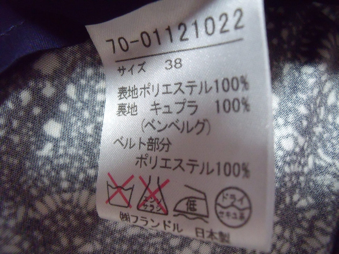 【激安古着】　7-IDconcept.　ワンピース　ワンピース or ドレス
