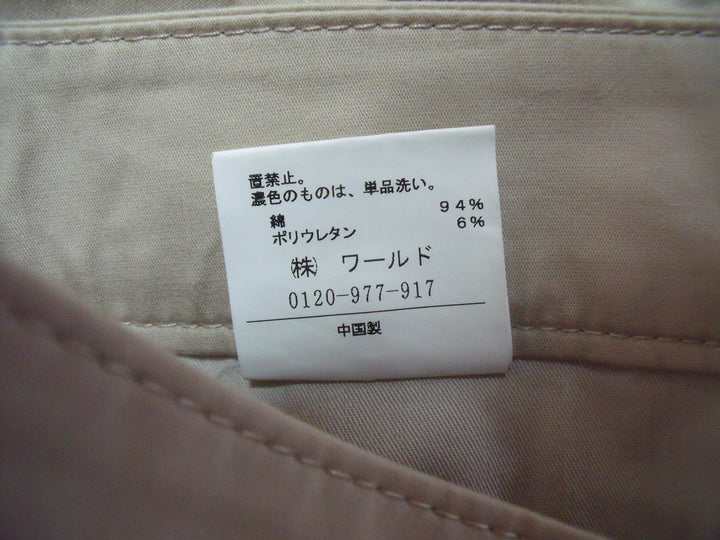 【激安古着】　UNTITLED　その他パンツ　パンツ