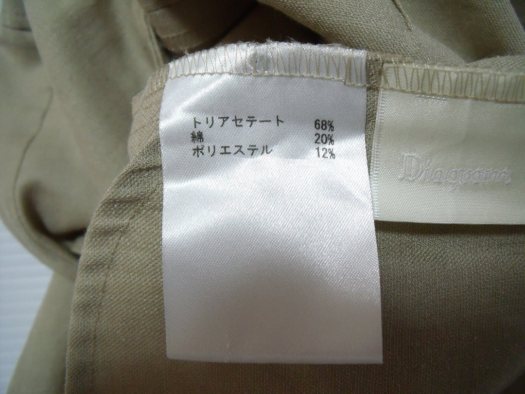 【激安古着】　Diagvam　その他パンツ　パンツ
