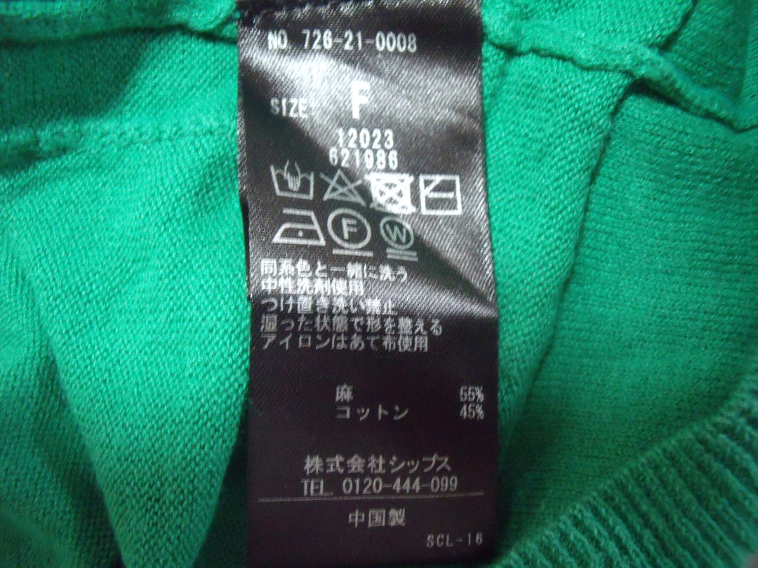 【激安古着】　SHIPS any　その他アウター　アウター