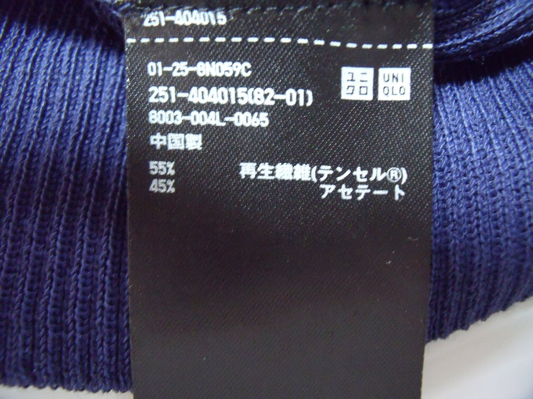 【激安古着】　UNIQLO　ユニクロ　その他トップス　トップス