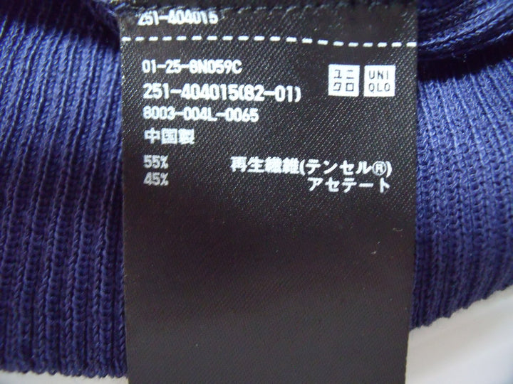 【激安古着】　UNIQLO　ユニクロ　その他トップス　トップス