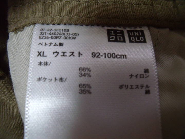 【激安古着】　UNIQLO ユニクロ　カーゴパンツ　パンツ