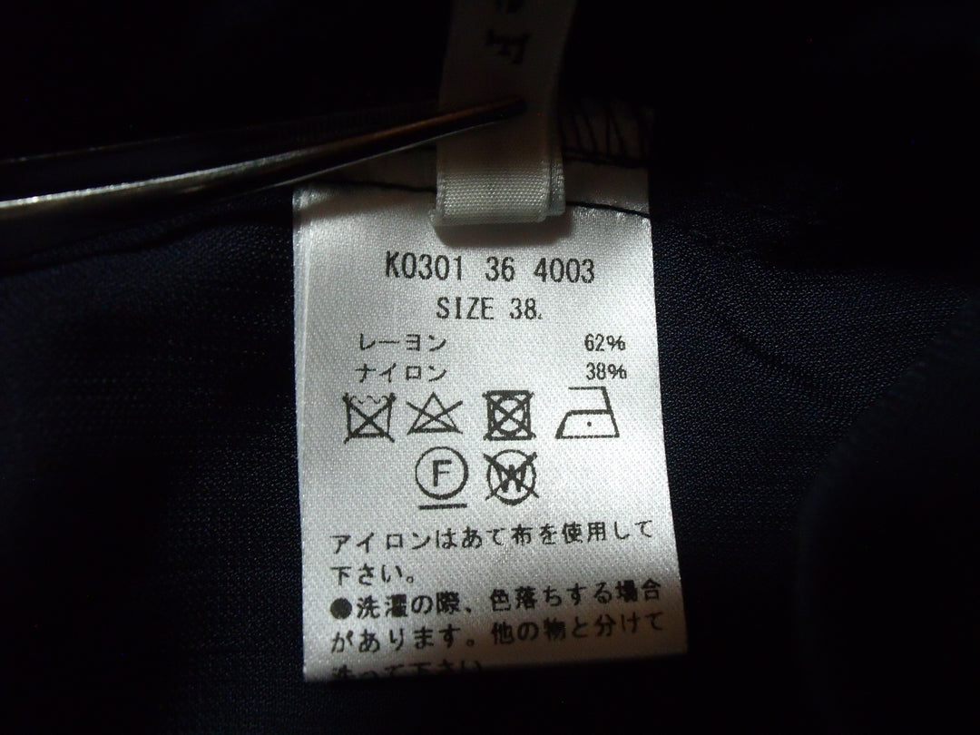 【激安古着】　トップス　長袖シャツ　トップス