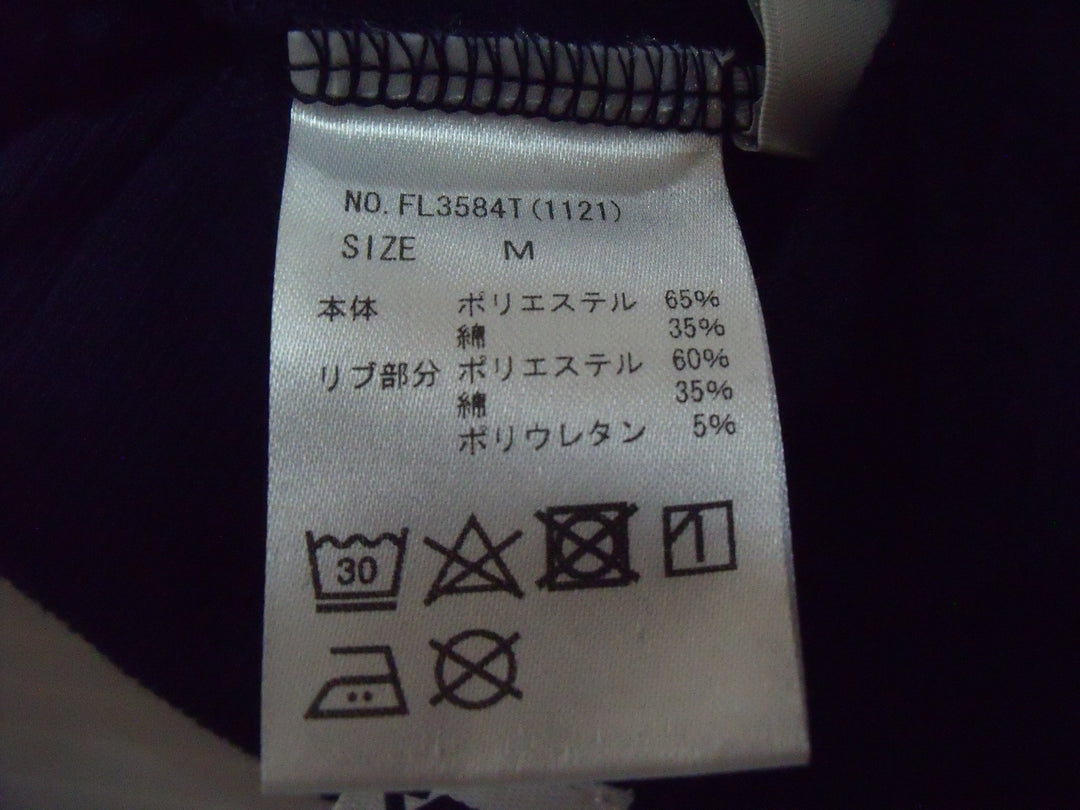 【激安古着】　FILA CECILL McBEE　パーカー　トップス