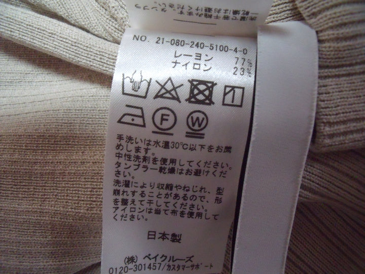 【激安古着】　NOBLE　ニットorセーター　トップス