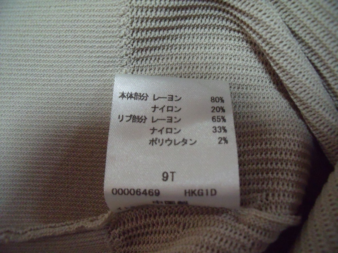 【激安古着】　CHRISTIAN AUJARD　その他トップス　トップス