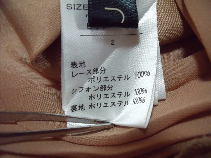 【激安古着】　rU　ミニスカート　スカート